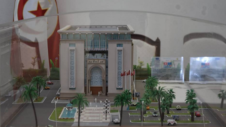 بكلفة تُقدّر بـ43 مليون دينار: مقر جديد للمحكمة الابتدائية بتونس