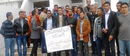 المدرسين النواب