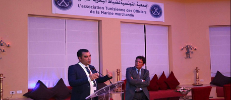 الجمعية التونسية لضباط البحرية التجارية
