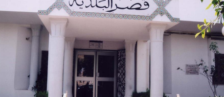 بلدية وادي الليل