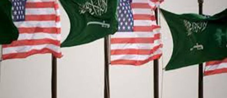  الخارجية الأمريكية تحذر مواطنيها من السفر إلى السعودية