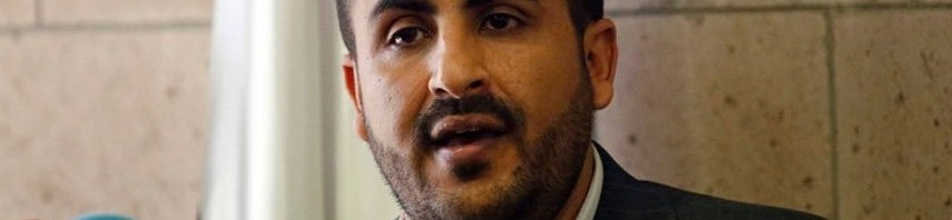 حركة أنصار الله اليمنية تتهم واشنطن بالتغطية على قوى العدوان 