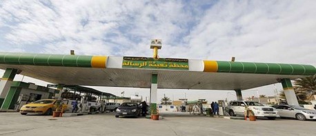 العراق : اعادة فتح مصفاة نفطية في محافظة صلاح الدين