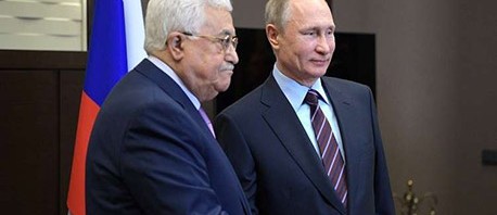   بوتين يدعم إقامة الدولة الفلسطينية المستقلة 