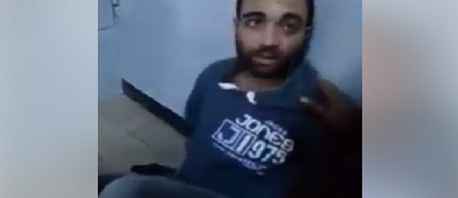 فتح بحث حول تسريب فيديو استنطاق الارهابي الذي طعن أمنييْن