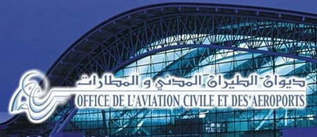 ديوان الطيران المدني