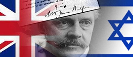 100 عام على الوعد "المشؤوم": تظاهرات احتجاجية  للاعتذار من الشعب الفلسطيني 