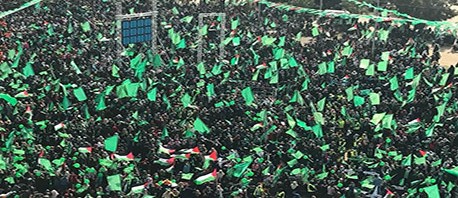    احتفالا بانطلاقتها الثلاثين: حركة حماس تؤكّد ان القرار الامريكي مآله الفشل