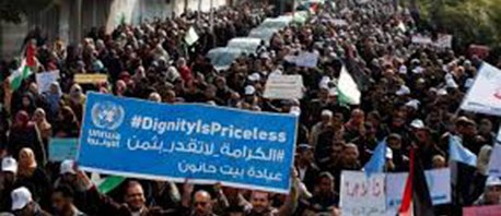  احتجاجا على خفض المساعدات الأمريكية : موظفو الأمم المتحدة  يضربون في غزة