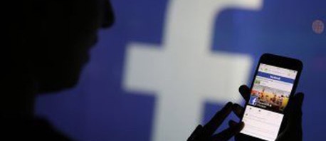 "فيس بوك" تنشئ مراكز تدريب رقمية فى أوروبا
