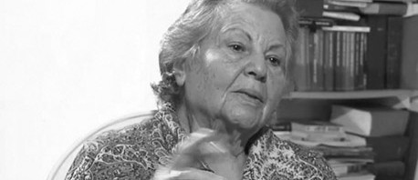 فتحيّة مزالي في ذمّة الله