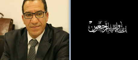 خميس العرفاوي