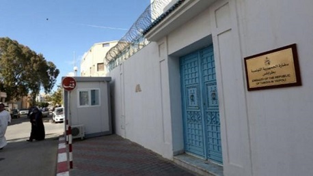 القنصلية التونسية في طرابلس