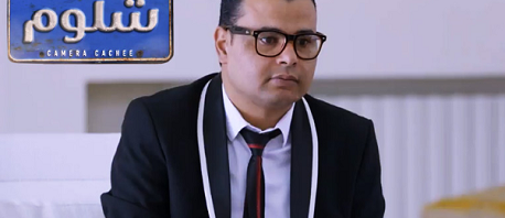 منذر قفراش
