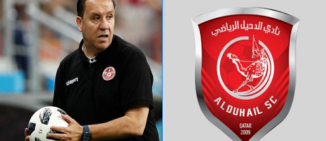 نادي الدحيل القطري و نبيل معلول