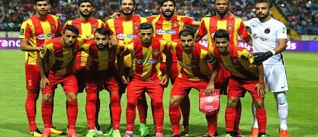 الترجي الرياضي التونسي