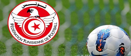الجامعة التونسية لكرة القدم تدعو الاندية الى احترم اتفاقيات حقوق النقل التلفزي