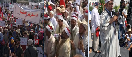 مسيرة ضد تقرير لجنة الحريات