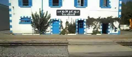 بوعرقوب