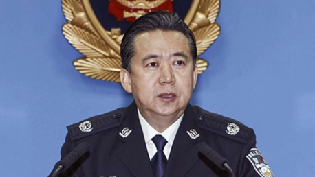 اختفاء مينغ هونغوى، رئيس الشرطة الجنائية الدولية (انتربول).