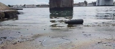 التسرب النفطي بنزرت