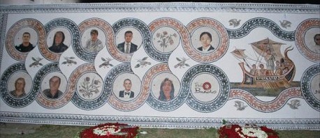 حادثة باردو
