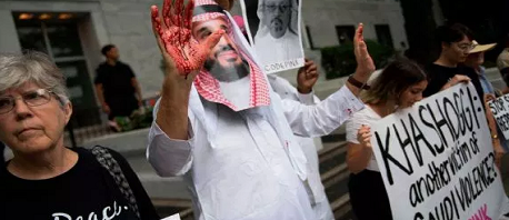 محمد بن سلمان