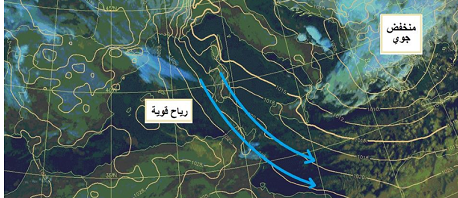 رياح قوية وأمطار ضعيفة ومعهد الرصد الجوي يدعو لليقظة