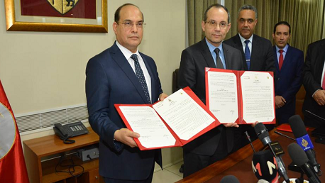 توقيع اتفاقية شراكة وتعاون بين وزارة الدّاخلية والهيئة الوطنية لمكافحة الفساد