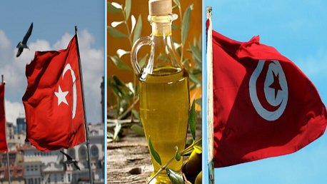 تونس تركيا زيت الزيتون