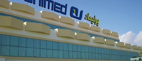 سحب دفعة من دواء «أوفلوماد» من السوق: شركة يونيماد تُوضح