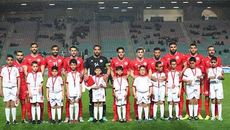 المنتخب الوطني تونس