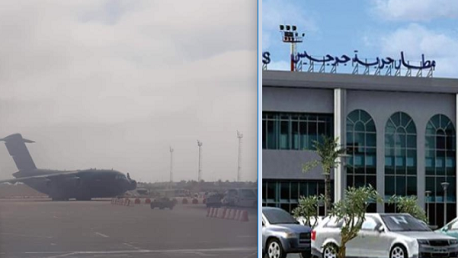 طائرة عسكرية قطرية محملة بالأسلحة بمطار جربة: الديوانة التونسية تُوضّح
