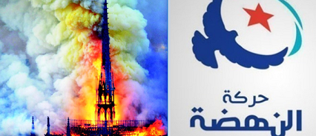 النهضة تُعبر عن تضامنها مع الشعب الفرنسيّ في «كارثة كاتدرائية نوتردام»