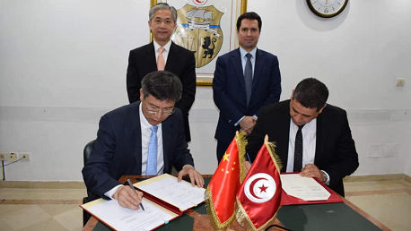 	توقيع اتفاقية تفاهم بين تونس والصين في قطاع الطاقات المتجددة