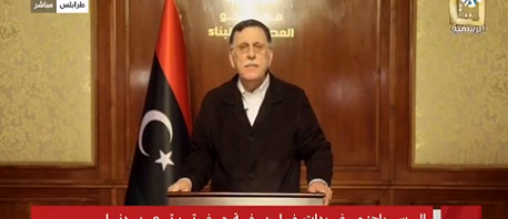 السراج: حفتر انقلب على الاتفاق السياسي ولن يجد منَّا إلا الحزم