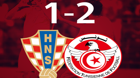 المنتخب التونسي يفوز وديا على وصيف بطل العالم كراوتيا