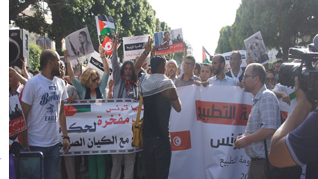 بالعاصمة: وقفة احتجاجية ضد زيارة الوفد الصهيوني لتونس ومطالبة بإقالة وزير السياحة