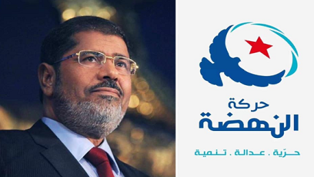 النهضة مرسي