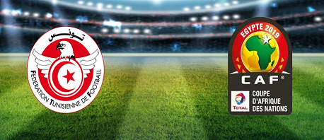 كان 2019: إعفاء الجماهير التونسية من بطاقة محب 