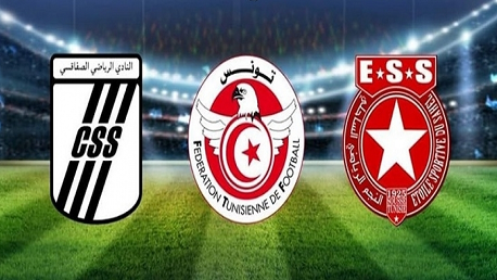 بلاغ مروري بمناسبة مباراة الدور النهائي لكأس تونس في كرة القدم
