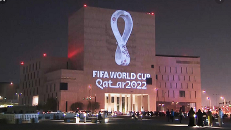 قطر تكشف عن شعار مونديال 2022