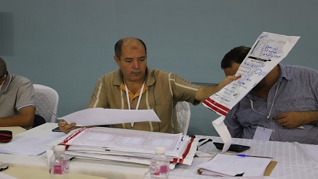 انتخاب تونس التشريعية