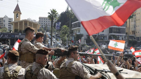 الجيش اللبناني يُعلن تضامنه الكامل مع المتظاهرين