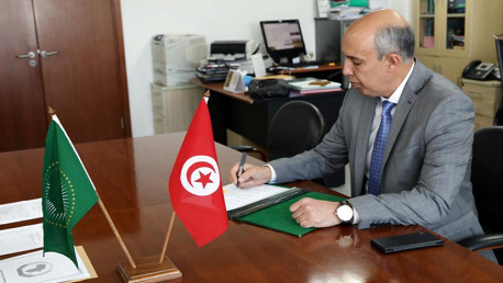 تونس تنضم إلى الوكالة الافريقيّة للأدوية