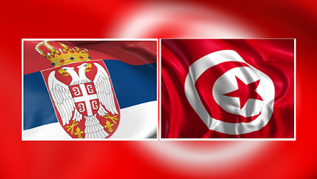 تونس وصربيا
