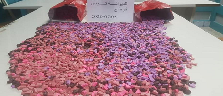 حجز أكثر من 8 آلاف حبة مخدرة نوع اكستازي بمطار تونس قرطاج