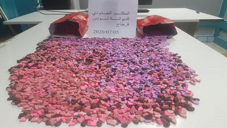 حجز أكثر من 8 آلاف حبة مخدرة نوع اكستازي بمطار تونس قرطاج