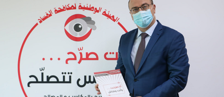 الفخفاخ يُصرّح بمكاسبه 