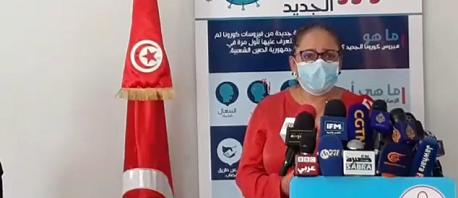 بن علية: ارتفاع عدد الحالات التي تستوجب الرعاية بالمستشفيات